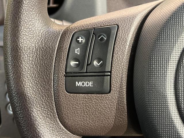 スペイド Ｙ　電動スライドドア　純正ナビ　バックカメラ　禁煙車　Ｂｌｕｅｔｏｏｔｈ　スマートキー　ＨＩＤヘッドライト　ビルトインＥＴＣ　オートライト　ＥＴＣ　電動格納ミラー　横滑り防止装置　フルセグ　ＣＤ　ＤＶＤ（29枚目）