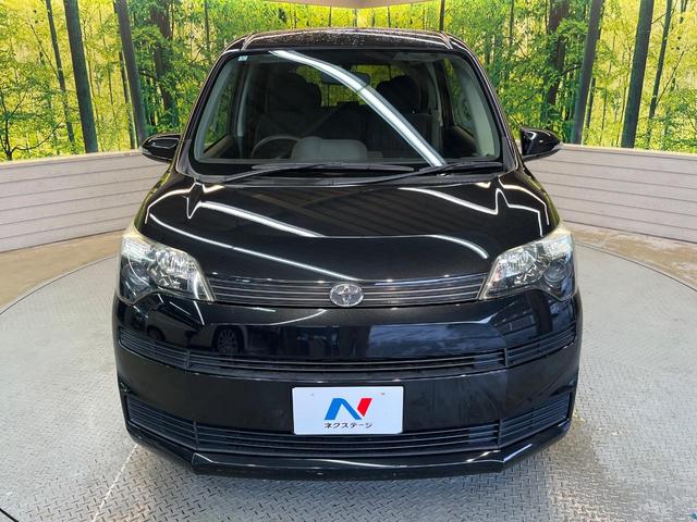 スペイド Ｙ　電動スライドドア　純正ナビ　バックカメラ　禁煙車　Ｂｌｕｅｔｏｏｔｈ　スマートキー　ＨＩＤヘッドライト　ビルトインＥＴＣ　オートライト　ＥＴＣ　電動格納ミラー　横滑り防止装置　フルセグ　ＣＤ　ＤＶＤ（48枚目）