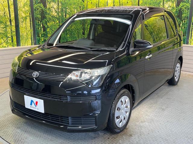 スペイド Ｙ　電動スライドドア　純正ナビ　バックカメラ　禁煙車　Ｂｌｕｅｔｏｏｔｈ　スマートキー　ＨＩＤヘッドライト　ビルトインＥＴＣ　オートライト　ＥＴＣ　電動格納ミラー　横滑り防止装置　フルセグ　ＣＤ　ＤＶＤ（49枚目）