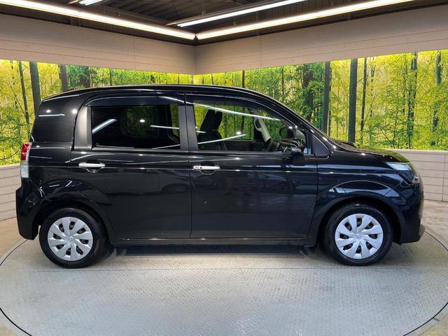 スペイド Ｙ　電動スライドドア　純正ナビ　バックカメラ　禁煙車　Ｂｌｕｅｔｏｏｔｈ　スマートキー　ＨＩＤヘッドライト　ビルトインＥＴＣ　オートライト　ＥＴＣ　電動格納ミラー　横滑り防止装置　フルセグ　ＣＤ　ＤＶＤ（53枚目）