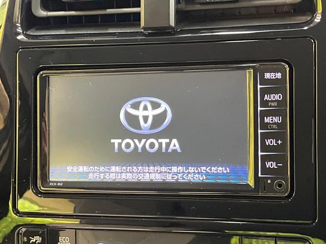 プリウス Ｓ　衝突軽減　純正ナビ　バックカメラ　Ｂｌｕｅｔｏｏｔｈ　クリアランスソナー　レーダークルーズ　ＥＴＣ　ＬＥＤヘッド　純正１５アルミ　革巻きステリング　ステアリングスイッチ　スマートキー　禁煙車（3枚目）