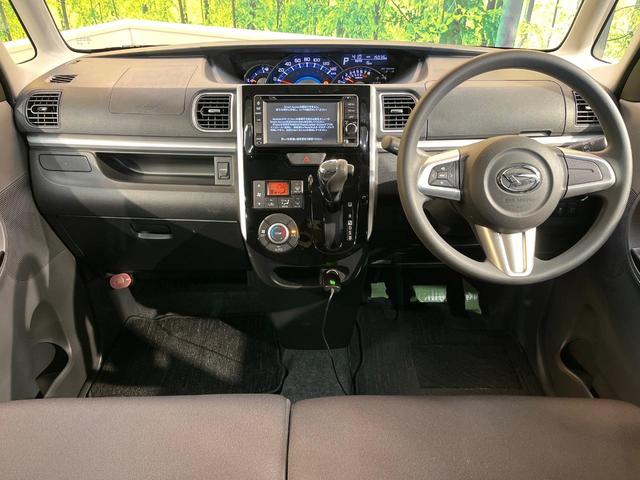 タント カスタムX SA 電動スライドドア 純正SDナビ バックカメラ 衝突被害軽減システム 禁煙車 ドラレコ スマートキー LEDヘッド 純正14インチアルミ オートライト デュアルエアコン Bluetooth CD(2枚目)