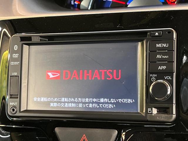 タント カスタムX SA 電動スライドドア 純正SDナビ バックカメラ 衝突被害軽減システム 禁煙車 ドラレコ スマートキー LEDヘッド 純正14インチアルミ オートライト デュアルエアコン Bluetooth CD(3枚目)