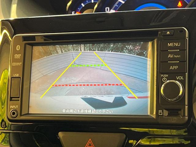 タント カスタムX SA 電動スライドドア 純正SDナビ バックカメラ 衝突被害軽減システム 禁煙車 ドラレコ スマートキー LEDヘッド 純正14インチアルミ オートライト デュアルエアコン Bluetooth CD(4枚目)