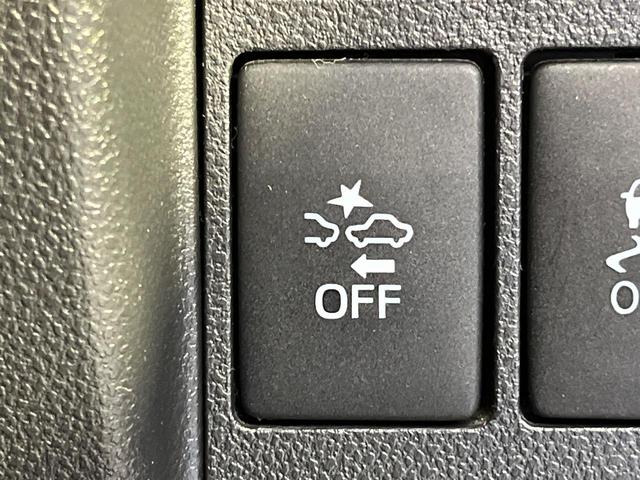 タント カスタムX SA 電動スライドドア 純正SDナビ バックカメラ 衝突被害軽減システム 禁煙車 ドラレコ スマートキー LEDヘッド 純正14インチアルミ オートライト デュアルエアコン Bluetooth CD(7枚目)