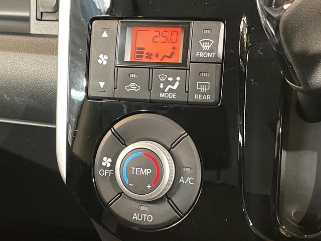 タント カスタムX SA 電動スライドドア 純正SDナビ バックカメラ 衝突被害軽減システム 禁煙車 ドラレコ スマートキー LEDヘッド 純正14インチアルミ オートライト デュアルエアコン Bluetooth CD(8枚目)