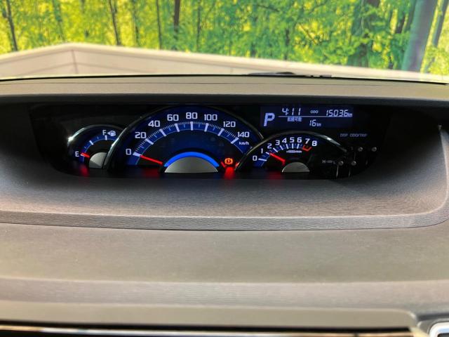 タント カスタムX SA 電動スライドドア 純正SDナビ バックカメラ 衝突被害軽減システム 禁煙車 ドラレコ スマートキー LEDヘッド 純正14インチアルミ オートライト デュアルエアコン Bluetooth CD(25枚目)