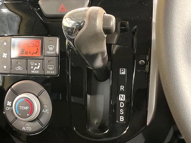 タント カスタムX SA 電動スライドドア 純正SDナビ バックカメラ 衝突被害軽減システム 禁煙車 ドラレコ スマートキー LEDヘッド 純正14インチアルミ オートライト デュアルエアコン Bluetooth CD(26枚目)