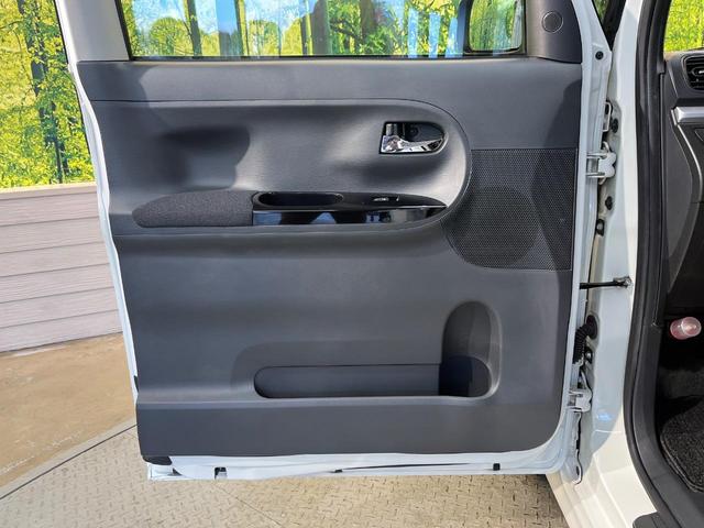 タント カスタムX SA 電動スライドドア 純正SDナビ バックカメラ 衝突被害軽減システム 禁煙車 ドラレコ スマートキー LEDヘッド 純正14インチアルミ オートライト デュアルエアコン Bluetooth CD(29枚目)