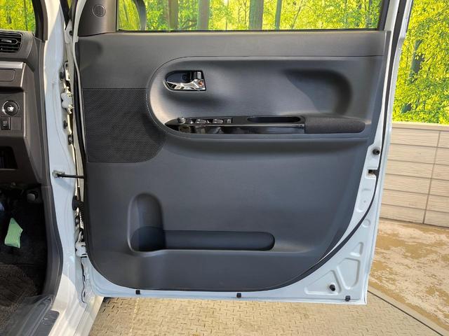 タント カスタムX SA 電動スライドドア 純正SDナビ バックカメラ 衝突被害軽減システム 禁煙車 ドラレコ スマートキー LEDヘッド 純正14インチアルミ オートライト デュアルエアコン Bluetooth CD(30枚目)