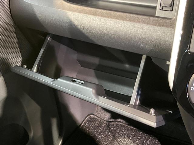 タント カスタムX SA 電動スライドドア 純正SDナビ バックカメラ 衝突被害軽減システム 禁煙車 ドラレコ スマートキー LEDヘッド 純正14インチアルミ オートライト デュアルエアコン Bluetooth CD(45枚目)