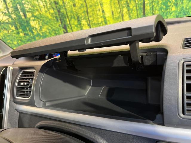 タント カスタムX SA 電動スライドドア 純正SDナビ バックカメラ 衝突被害軽減システム 禁煙車 ドラレコ スマートキー LEDヘッド 純正14インチアルミ オートライト デュアルエアコン Bluetooth CD(46枚目)