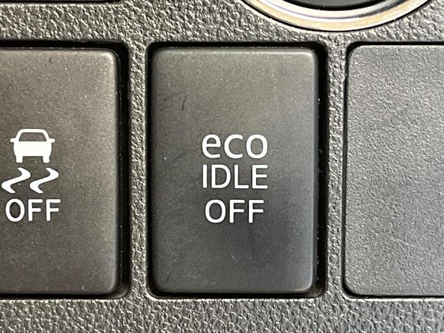 タント カスタムX SA 電動スライドドア 純正SDナビ バックカメラ 衝突被害軽減システム 禁煙車 ドラレコ スマートキー LEDヘッド 純正14インチアルミ オートライト デュアルエアコン Bluetooth CD(48枚目)