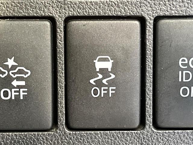 タント カスタムX SA 電動スライドドア 純正SDナビ バックカメラ 衝突被害軽減システム 禁煙車 ドラレコ スマートキー LEDヘッド 純正14インチアルミ オートライト デュアルエアコン Bluetooth CD(49枚目)