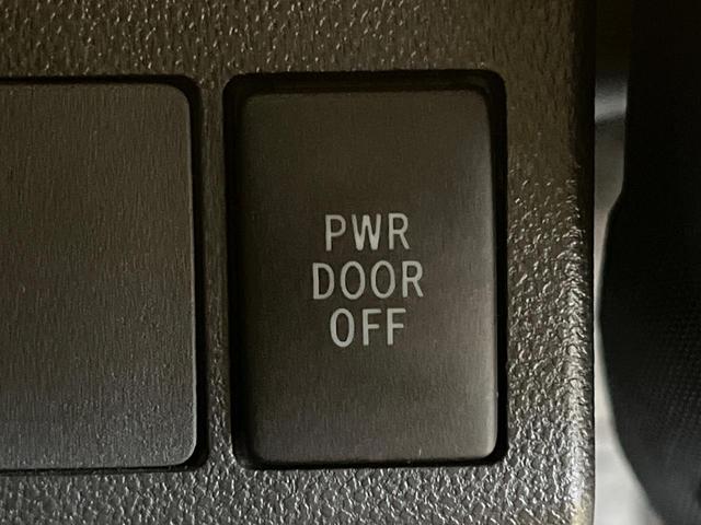 タント カスタムX SA 電動スライドドア 純正SDナビ バックカメラ 衝突被害軽減システム 禁煙車 ドラレコ スマートキー LEDヘッド 純正14インチアルミ オートライト デュアルエアコン Bluetooth CD(50枚目)