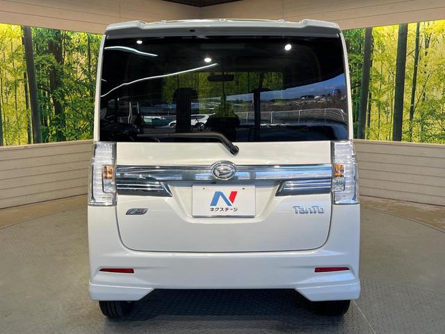 タント カスタムX SA 電動スライドドア 純正SDナビ バックカメラ 衝突被害軽減システム 禁煙車 ドラレコ スマートキー LEDヘッド 純正14インチアルミ オートライト デュアルエアコン Bluetooth CD(52枚目)