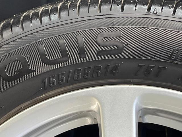 タント カスタムX SA 電動スライドドア 純正SDナビ バックカメラ 衝突被害軽減システム 禁煙車 ドラレコ スマートキー LEDヘッド 純正14インチアルミ オートライト デュアルエアコン Bluetooth CD(63枚目)