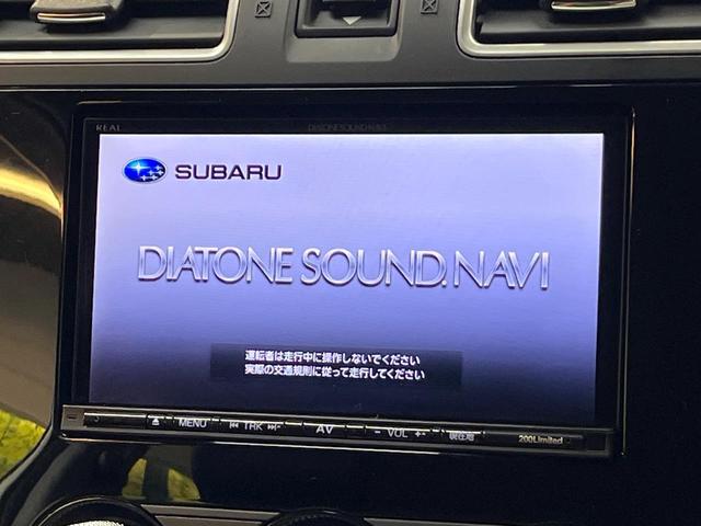 �y�i�r�Q�[�V�����z�g���₷���i�r�ŖړI�n�܂ł�������ē����Ă���܂��B�e��I�[�f�B�I�Đ��@�\���[�����Ă���A���Ԃ̉^�]������Ɋy�����Ȃ�܂��I�I