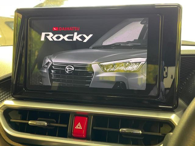 ロッキー プレミアム 純正9型ナビ 全周囲カメラ ブラインドスポットモニター アダプティブクルーズ シートヒーター クリアランスソナー ハーフレザー LEDヘッド 純正17アルミ ドラレコ ETC Bluetooth 禁煙(3枚目)