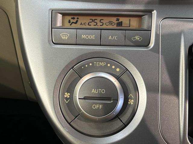 ミラ Xリミテッド キーレス オートエアコン 電動格納ミラー CD 禁煙車(4枚目)