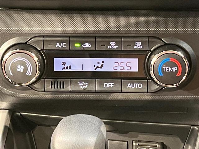 ライズ G 衝突軽減 純正9型ディスプレイオーディオ AppleCarPlay バックカメラ クリアランスソナー ブレーキホールド 電子パーキング LEDヘッド オートエアコン ステアリングスイッチ 禁煙車(8枚目)