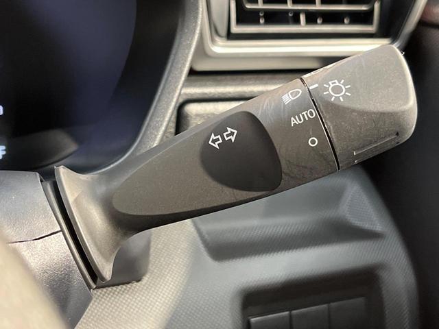 ライズ G 衝突軽減 純正9型ディスプレイオーディオ AppleCarPlay バックカメラ クリアランスソナー ブレーキホールド 電子パーキング LEDヘッド オートエアコン ステアリングスイッチ 禁煙車(29枚目)