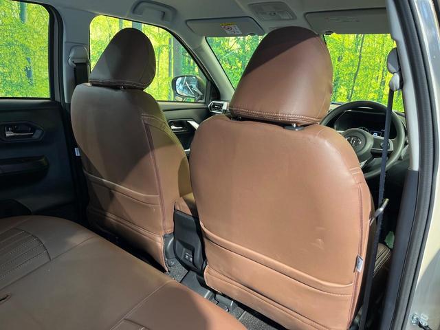 ライズ G 衝突軽減 純正9型ディスプレイオーディオ AppleCarPlay バックカメラ クリアランスソナー ブレーキホールド 電子パーキング LEDヘッド オートエアコン ステアリングスイッチ 禁煙車(41枚目)