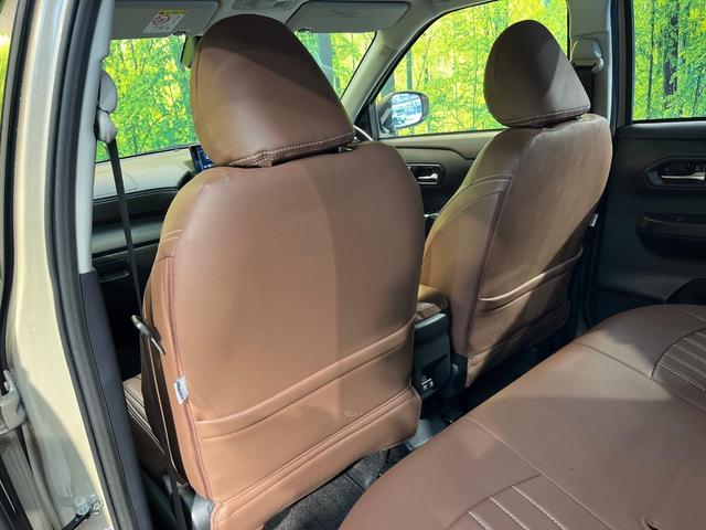 ライズ G 衝突軽減 純正9型ディスプレイオーディオ AppleCarPlay バックカメラ クリアランスソナー ブレーキホールド 電子パーキング LEDヘッド オートエアコン ステアリングスイッチ 禁煙車(42枚目)