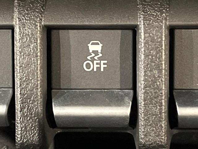 ジムニーノマド FC 登録済未使用車 4WD 衝突軽減ブレーキ アダプティブクルーズ シートヒーター リアコーナーセンサー オートエアコン 革巻きステリング LEDヘッド 純正15アルミ ステリング(32枚目)