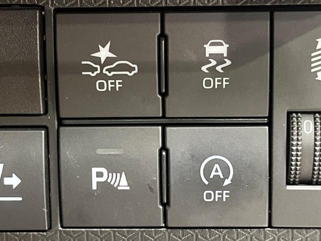 タント Ｘセレクション　衝突軽減　ナビ　Ｂｌｕｅｔｏｏｔｈ　バックカメラ　電動スライド　シートヒーター　クリアランスソナー　ＬＥＤ　ドラレコ　ＥＴＣ　助手席ロングスライド　ステアリングスイッチ　アイドリングストップ　禁煙車（7枚目）