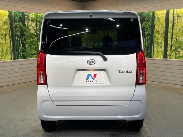 タント Ｘセレクション　衝突軽減　ナビ　Ｂｌｕｅｔｏｏｔｈ　バックカメラ　電動スライド　シートヒーター　クリアランスソナー　ＬＥＤ　ドラレコ　ＥＴＣ　助手席ロングスライド　ステアリングスイッチ　アイドリングストップ　禁煙車（16枚目）