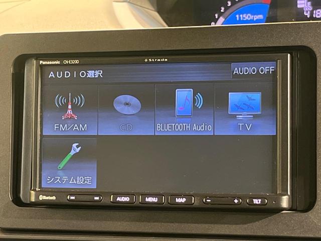 タント Ｘセレクション　衝突軽減　ナビ　Ｂｌｕｅｔｏｏｔｈ　バックカメラ　電動スライド　シートヒーター　クリアランスソナー　ＬＥＤ　ドラレコ　ＥＴＣ　助手席ロングスライド　ステアリングスイッチ　アイドリングストップ　禁煙車（24枚目）