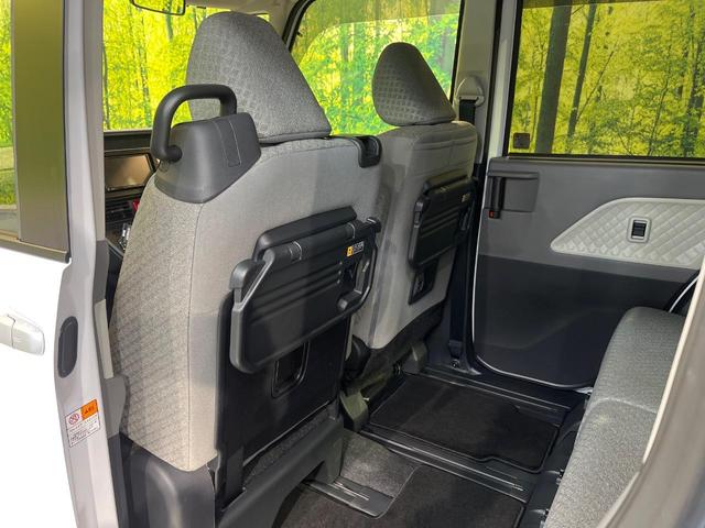 タント Ｘセレクション　衝突軽減　ナビ　Ｂｌｕｅｔｏｏｔｈ　バックカメラ　電動スライド　シートヒーター　クリアランスソナー　ＬＥＤ　ドラレコ　ＥＴＣ　助手席ロングスライド　ステアリングスイッチ　アイドリングストップ　禁煙車（48枚目）