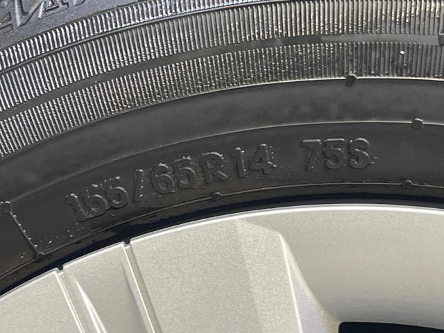 タント Ｘセレクション　衝突軽減　ナビ　Ｂｌｕｅｔｏｏｔｈ　バックカメラ　電動スライド　シートヒーター　クリアランスソナー　ＬＥＤ　ドラレコ　ＥＴＣ　助手席ロングスライド　ステアリングスイッチ　アイドリングストップ　禁煙車（62枚目）