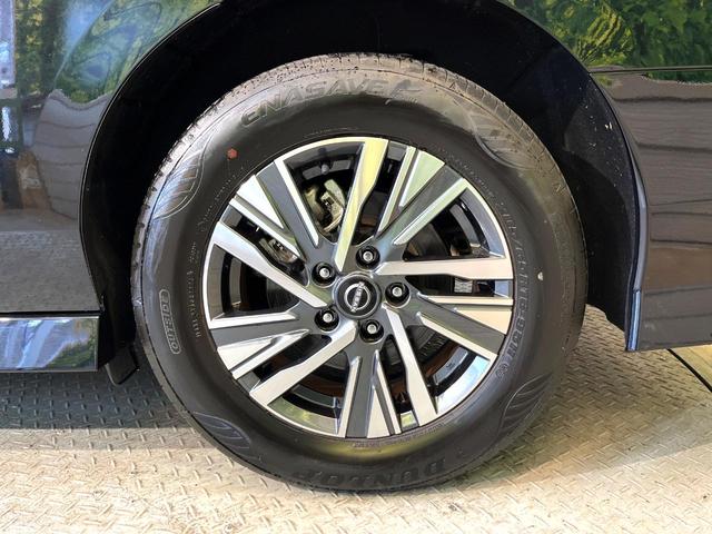 セレナ e-パワー ハイウェイスターV 純正9型ナビ フリップダウン 全周囲カメラ 両側電動ドア プロパイロット デジタルミラー 後方検知機能 クリアランスソナー LEDヘッド 純正16アルミ リアオートエアコン ドラレコ ETC 禁煙車(69枚目)