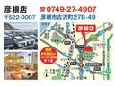 数少ない上場企業にしかできない「安心」かつ「便利」な「新しい中古車選び」をお約束いたします。