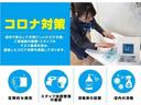 安心してお過ごし頂ける様、コロナ対策の取り組みとして【スタッフのマスク着用・体調管理の徹底】【消毒用アルコールのご用意】【店内の除菌及び定期的な換気】を実施しております。