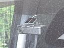 ｅ－パワー　ハイウェイスターＶ　純正９型ナビ　フリップダウンモニター　全周囲カメラ　プロパイロット　インテリジェントエマージェンシーブレーキ　クルーズコントロール　ハンズフリー両側パワースライドドア　ＬＥＤヘッドライト　禁煙車（22枚目）