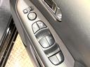ハイウェイスター　ＶセレクションＩＩ　純正９型ナビ　フリップダウンモニター　アラウンドビューモニター　ハンズフリー機能付き両側電動スライドドア　エマージェンシーブレーキ　クルーズコントロール　Ｂｌｕｅｔｏｏｔｈ　ＬＥＤヘッドライト　禁煙車（36枚目）