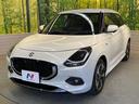 ハイブリッドＭＺ　純正９型ナビ　全周囲カメラ　セーフティサポート　シートヒーター　コーナーセンサー　ＬＥＤヘッドライト　純正１６インチＡＷ　アイドリングストップ　オートブレーキホールド　ワンオーナー　禁煙車（59枚目）