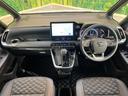 ヴォクシー Ｓ－Ｚ　フリップダウンモニター　メーカー１０型ナビ　バックカメラ　前中席シートヒーター　３眼ＬＥＤヘッド　両側電動ドア　レーダークルーズ　ドラレコ　ハーフレザー　ＥＴＣ　ドラレコ　純正１７ＡＷ　ワンオーナー（2枚目）