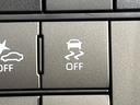 Ｚ　純正９型ＤＡ　全周囲カメラ　前席シートヒーター　トヨタセーフティサポート　アダプティブクルーズ　純正１７ＡＷ　ＬＥＤヘッド　ブレーキホールド　電子パーキング　ＥＴＣ　ドラレコ　横滑り防止　スマートキー（30枚目）