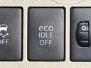 Ｌ　ＳＡＩＩ　ナビ　スマートアシスト　ＥＴＣ　ベンチシート　アイドリングストップ　横滑り防止機能　電動格納ミラー　ドアバイザー　プライバシーガラス　運転席エアバッグ　助手席エアバッグ　エアコン　キーレス（28枚目）