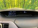ｅ－パワー　ハイウェイスターＶ　純正１０型ナビ　全周囲カメラ　プロパイロット　両側電動ドア　レーダークルーズ　衝突軽減　デジタルインナーミラー　ブラインドスポットモニター　ＥＴＣ　ＬＥＤヘッド　１５ＡＷ　スマートキー（22枚目）