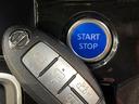 ｅ－パワー　ハイウェイスターＶ　純正１０型ナビ　全周囲カメラ　プロパイロット　両側電動ドア　レーダークルーズ　衝突軽減　デジタルインナーミラー　ブラインドスポットモニター　ＥＴＣ　ＬＥＤヘッド　１５ＡＷ　スマートキー（25枚目）