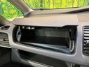 ｅ－パワー　ハイウェイスターＶ　純正１０型ナビ　全周囲カメラ　プロパイロット　両側電動ドア　レーダークルーズ　衝突軽減　デジタルインナーミラー　ブラインドスポットモニター　ＥＴＣ　ＬＥＤヘッド　１５ＡＷ　スマートキー（40枚目）