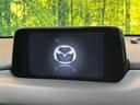 ＣＸ－５ ＸＤ　Ｌパッケージ　ＢＯＳＥサウンド　メーカー純正ナビ　３６０°ビューモニター　スマートシティブレーキ　レーダークルーズ　パワーバックドア　全席シートヒーター　禁煙車　ドラレコ　ＥＴＣ　パワーシート　クリアランスソナー（4枚目）