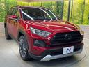 アドベンチャー　４ＷＤ　純正９型ナビ　バックカメラ　クリアランスソナー　レーダークルーズ　ＥＴＣ車載器　シートヒーター　シートクーラー　ステリングヒーター　合皮レザーシート　ＬＥＤヘッド　純正１９ＡＷ　ワンオーナー（17枚目）