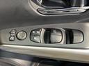 Ｘ　純正９型ナビ　全周囲カメラ　衝突軽減装置　プロパイロット　禁煙車　２トーンカラー　ハーフレザーシート　シートヒーター　ドラレコ　コーナーセンサー　レーンキープ　ＬＥＤヘッド　ＥＴＣ　ステアリンヒーター（39枚目）