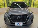 Ｘ　純正９型ナビ　全周囲カメラ　衝突軽減装置　プロパイロット　禁煙車　２トーンカラー　ハーフレザーシート　シートヒーター　ドラレコ　コーナーセンサー　レーンキープ　ＬＥＤヘッド　ＥＴＣ　ステアリンヒーター（53枚目）